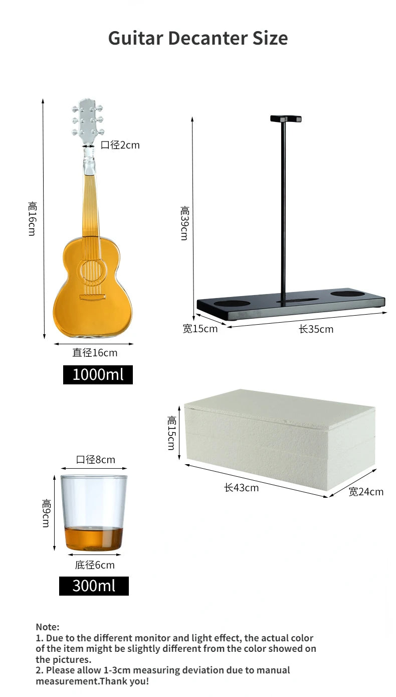 Premium Glass Guitar Decanter - Elegant Wine Aerator Set