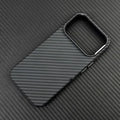 Luxury Carbon Fiber iPhone Case - MagSafe & Shockproof