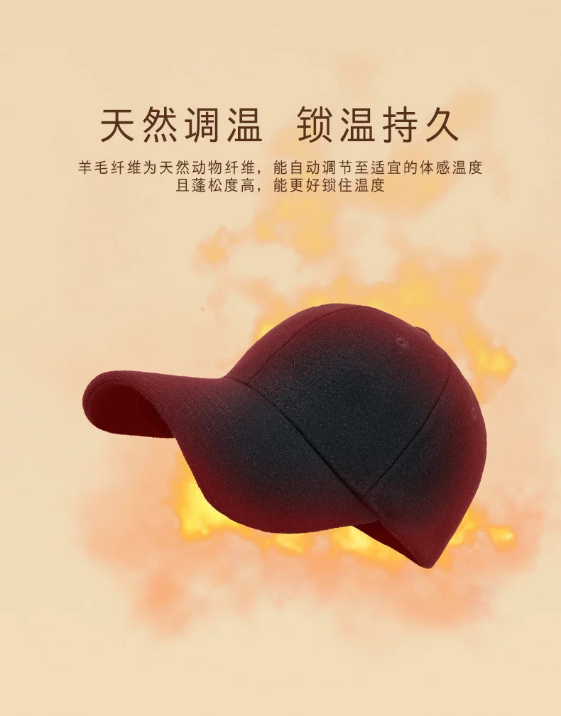 Premium Felt Dad Hat - Warm & Stylish