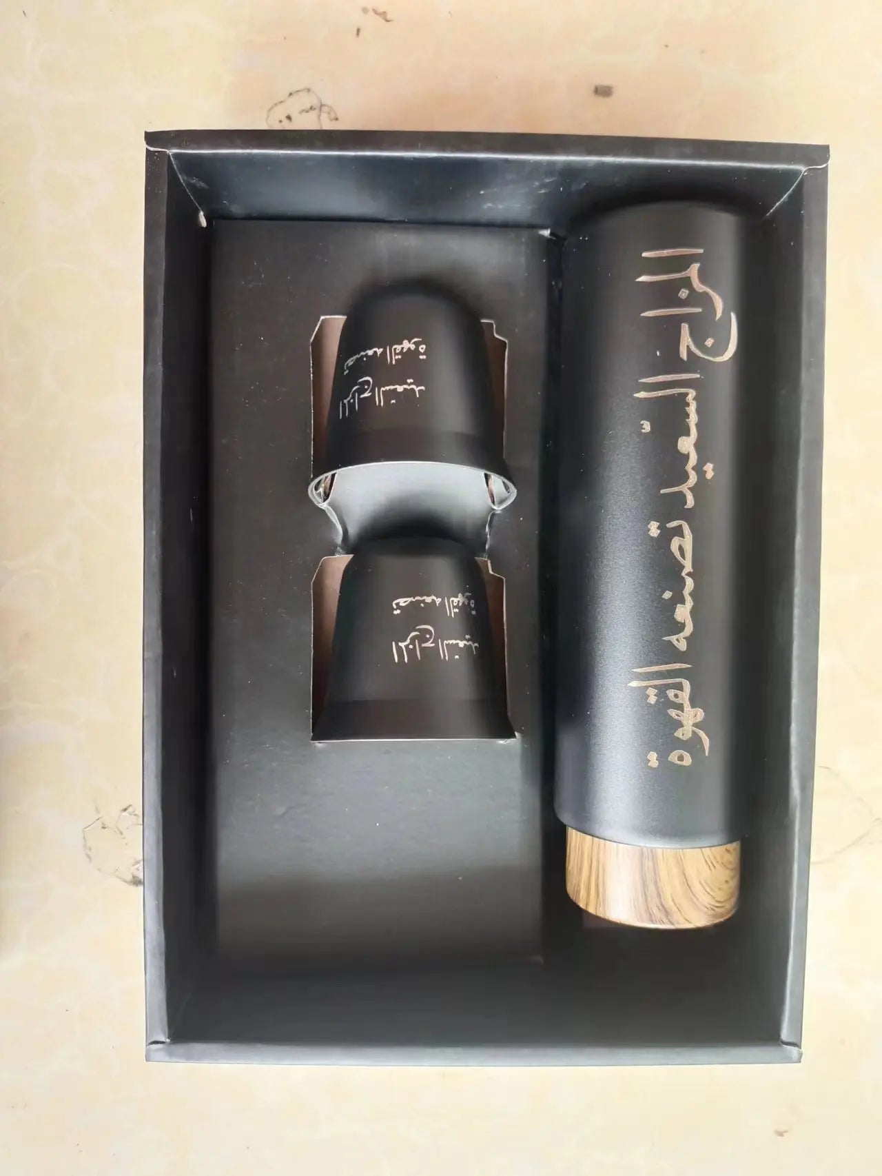 Elegant Personalized Arabic Tea Set - Custom Name Engraving