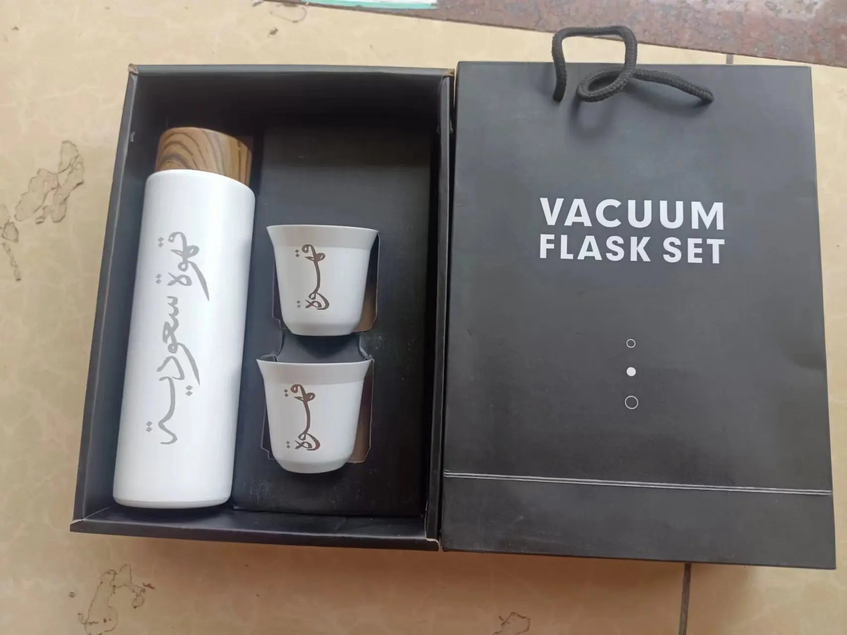 Elegant Personalized Arabic Tea Set - Custom Name Engraving