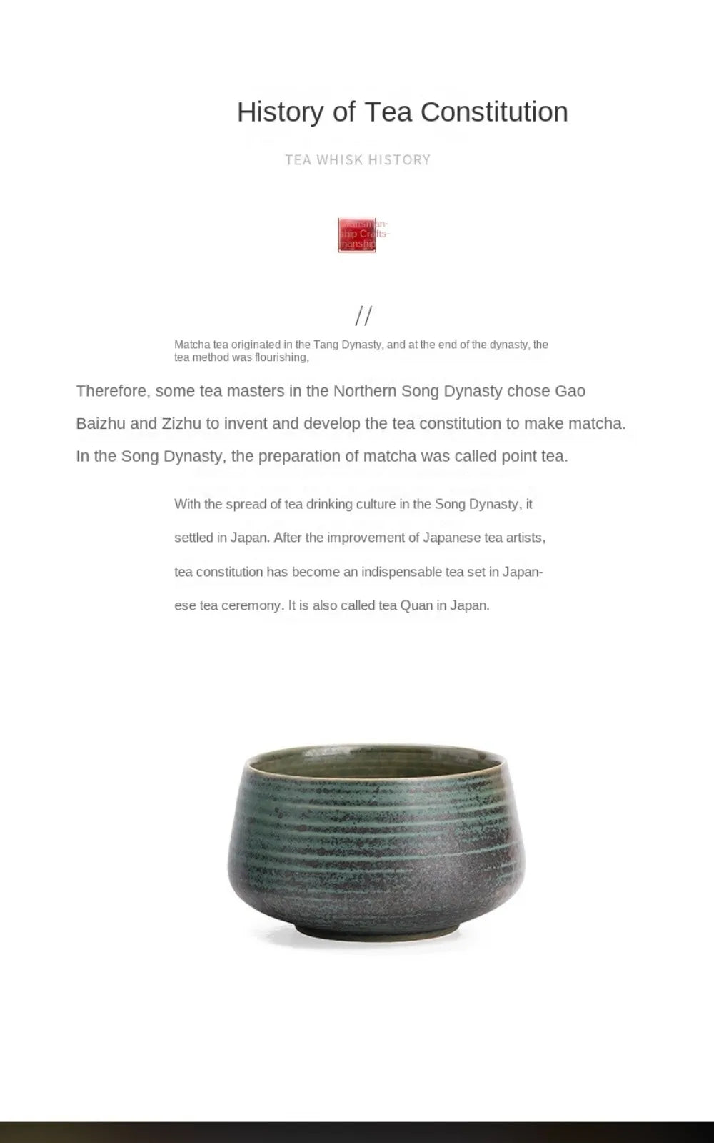 Premium Ceramic Matcha Bowl - Smooth Large Capacity