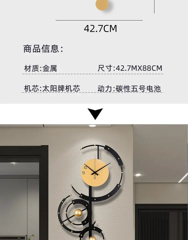 Elegant Premium Nordic Wall Clock - Modern Digital Design