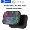 Mini wireless keyboard with touchpad and scroll wheel - 8-color RGB backlit design for PC and TV