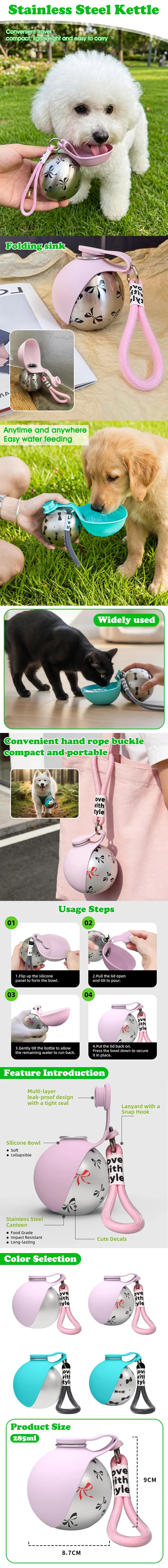 Premium Portable Pet Water Bowl - Foldable & Leak-Proof