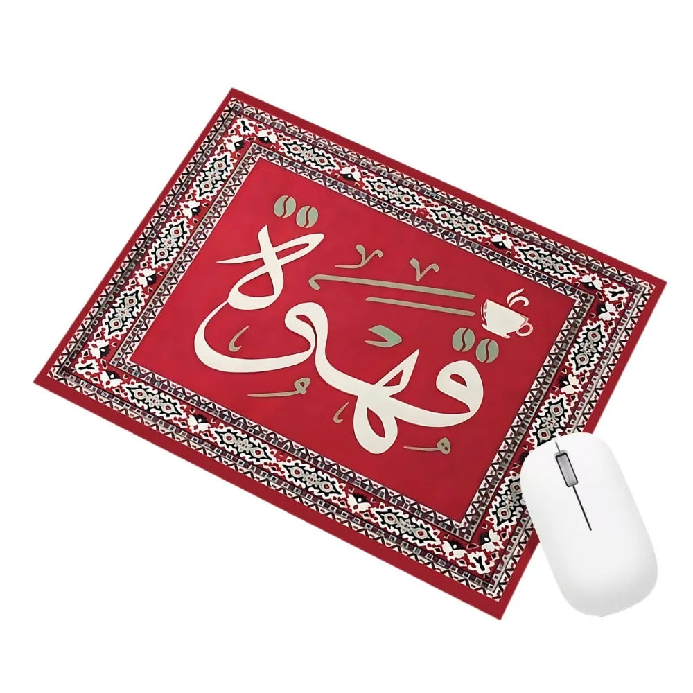 Elegant Persian Mouse Pad - Anti-slip Rubber Base Desk Mat