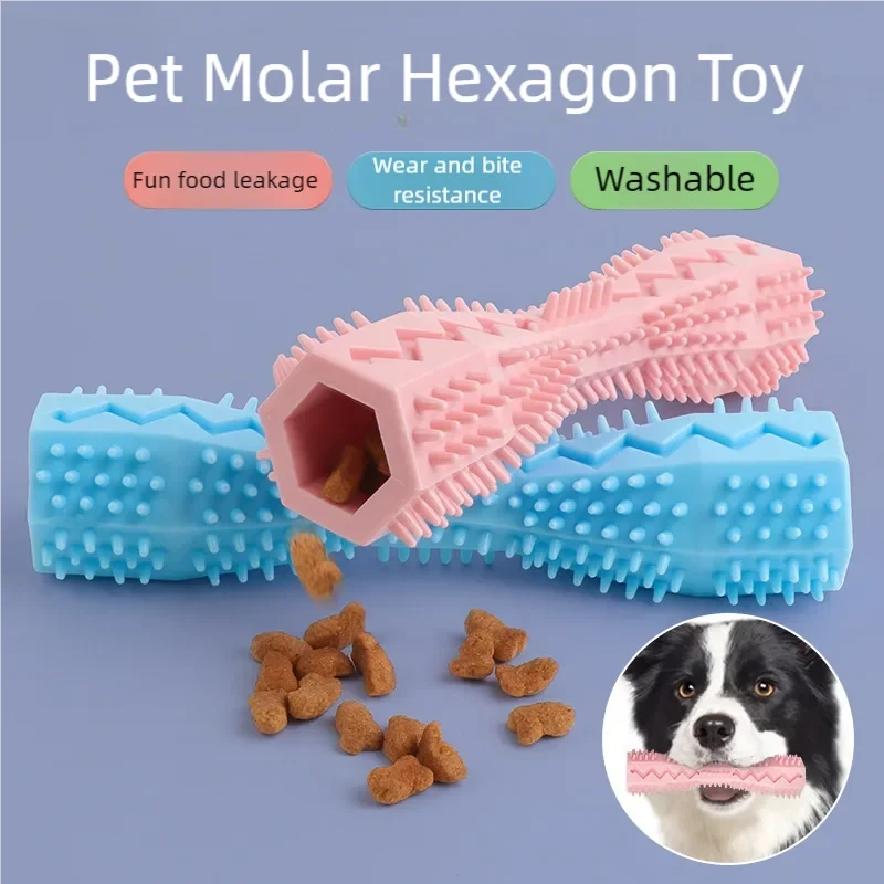 Premium Dog Chew Toy - Dental Cleaning & Leaky Treat Function