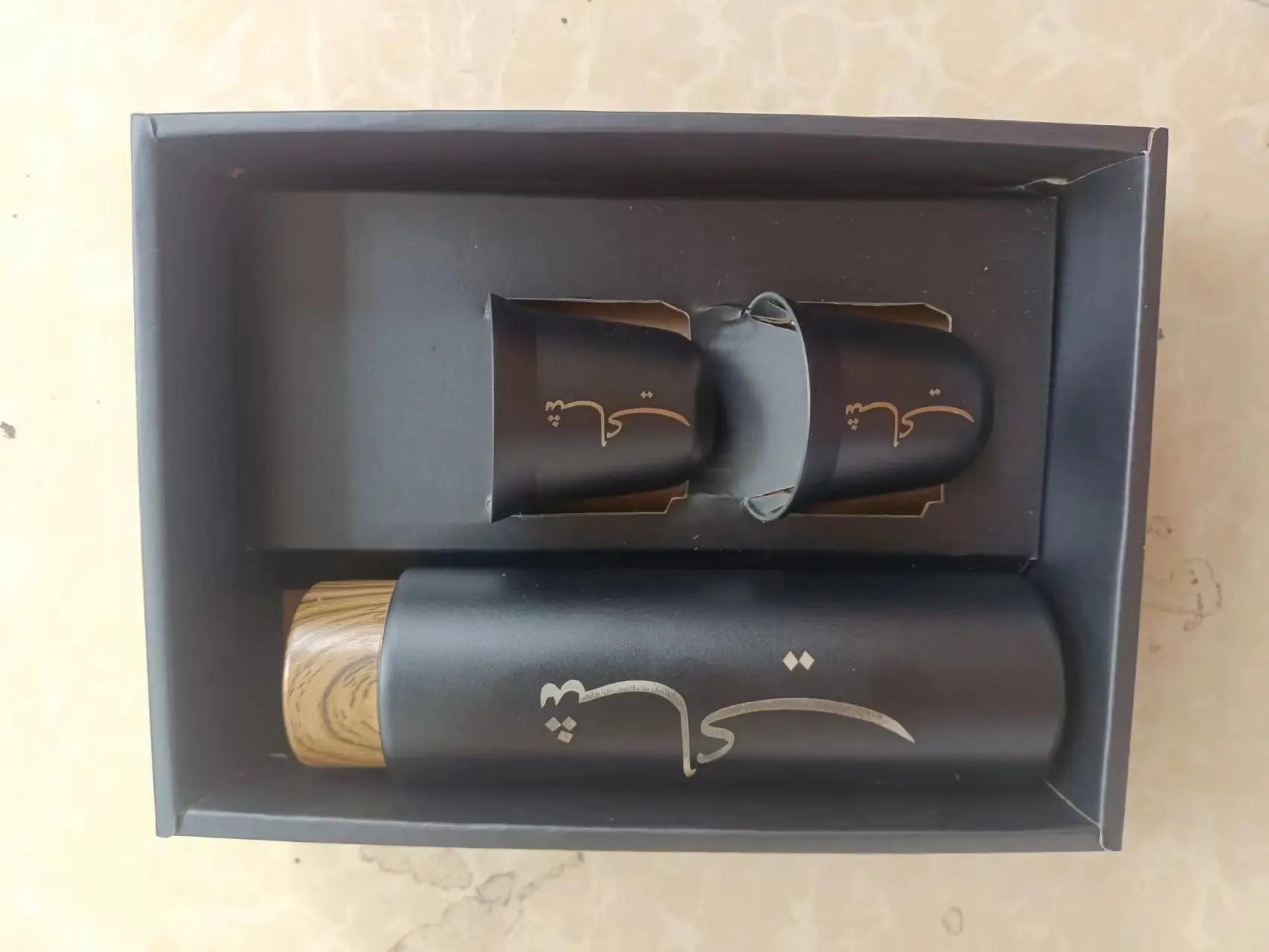 Personalized Arabic Tea Set - elegant metal thermos and two mugs with custom Arabic script engraving