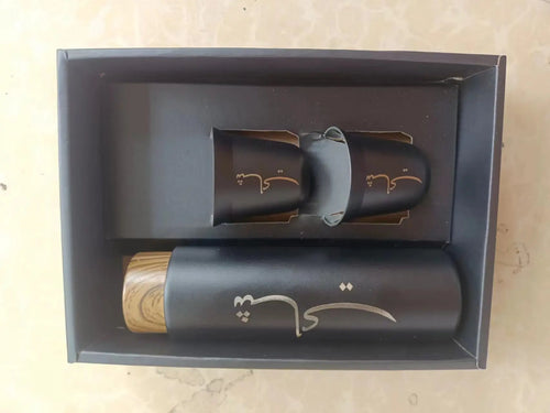 Personalized Arabic Tea Set - elegant metal thermos and two mugs with custom Arabic script engraving