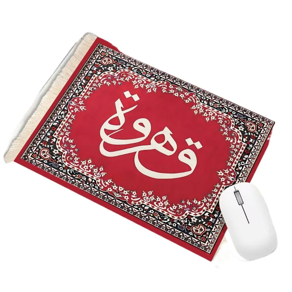 Elegant Persian Mouse Pad - Anti-slip Rubber Base Desk Mat