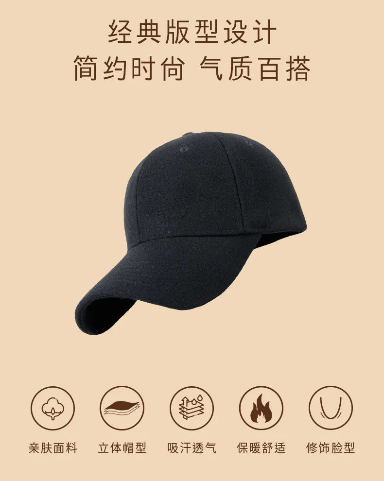Premium Felt Dad Hat - Warm & Stylish