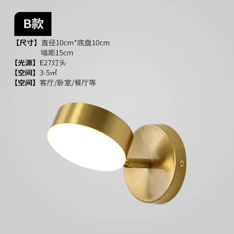 Modern Nordic LED Wall Light - Creative Indoor Lighting