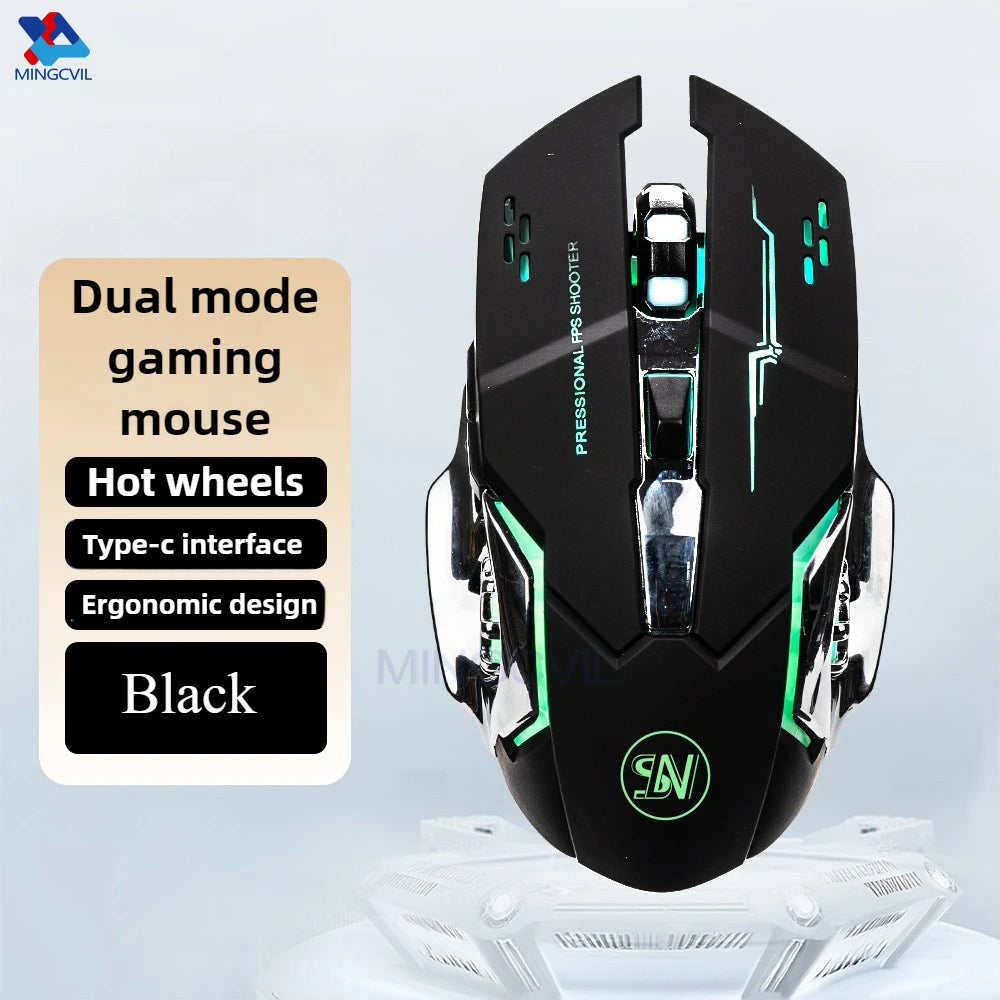 Premium Wireless Gaming Mouse - Rechargeable with RGB Backlight