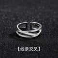Multilayer Man And Woman Ring Irregular Geometric Ring for Women Simple Charm Retro Jewelry Gift Dropshipping