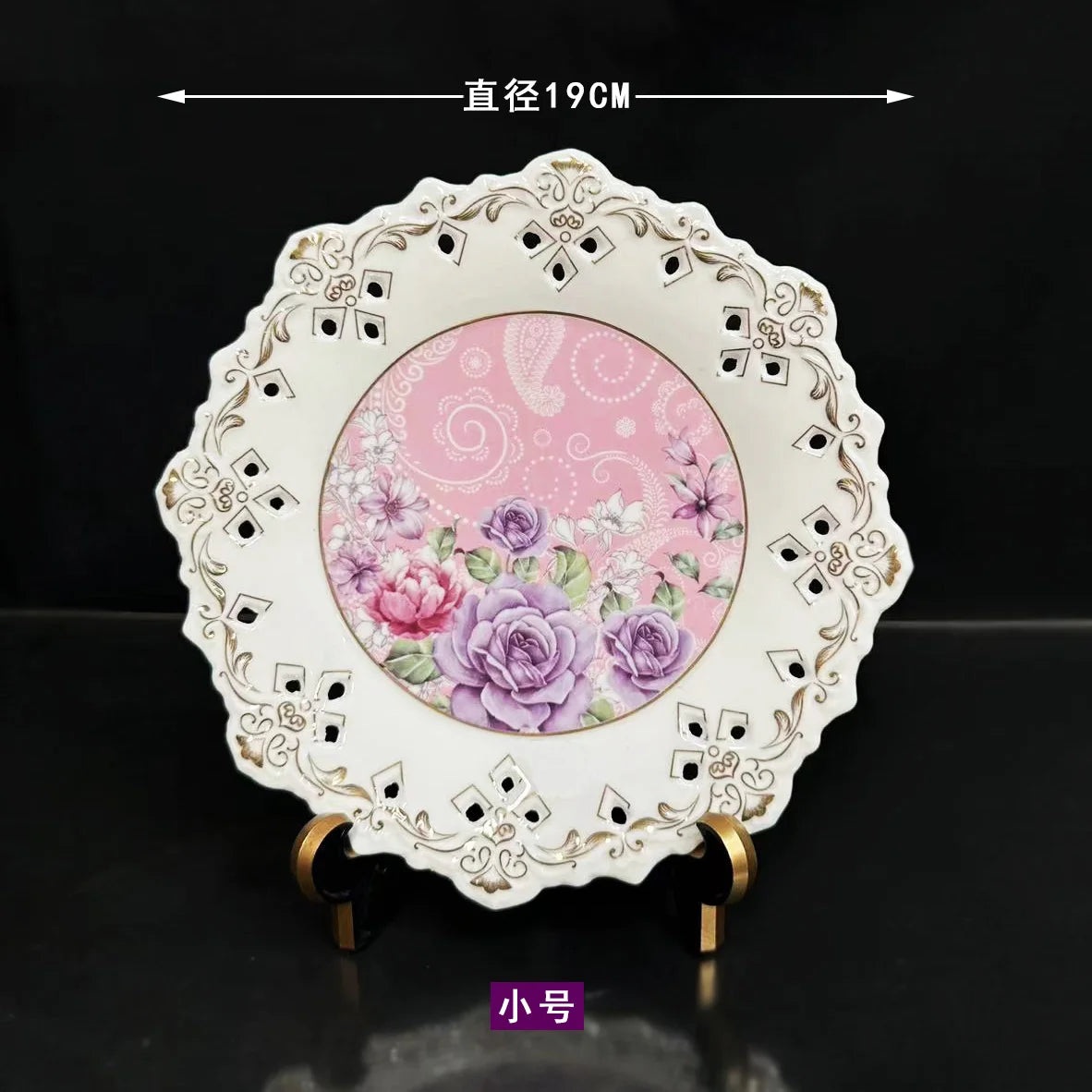 Elegant Palace Style Tea Set - Premium Porcelain Collection