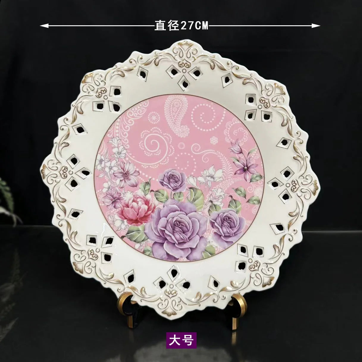 Elegant Palace Style Tea Set - Premium Porcelain Collection