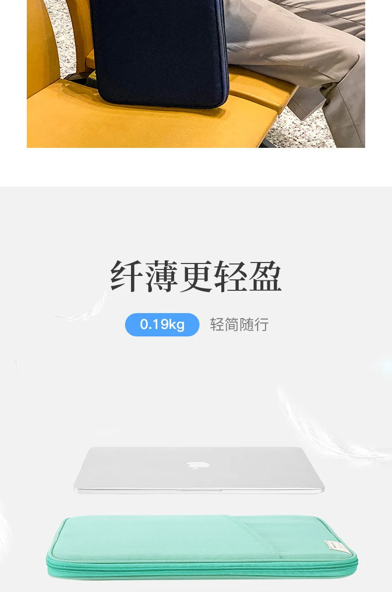 Premium Laptop Sleeve for MacBook & iPad