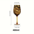 Elegant Leopard Print Wine Glass - Burgundy Bordeaux Style