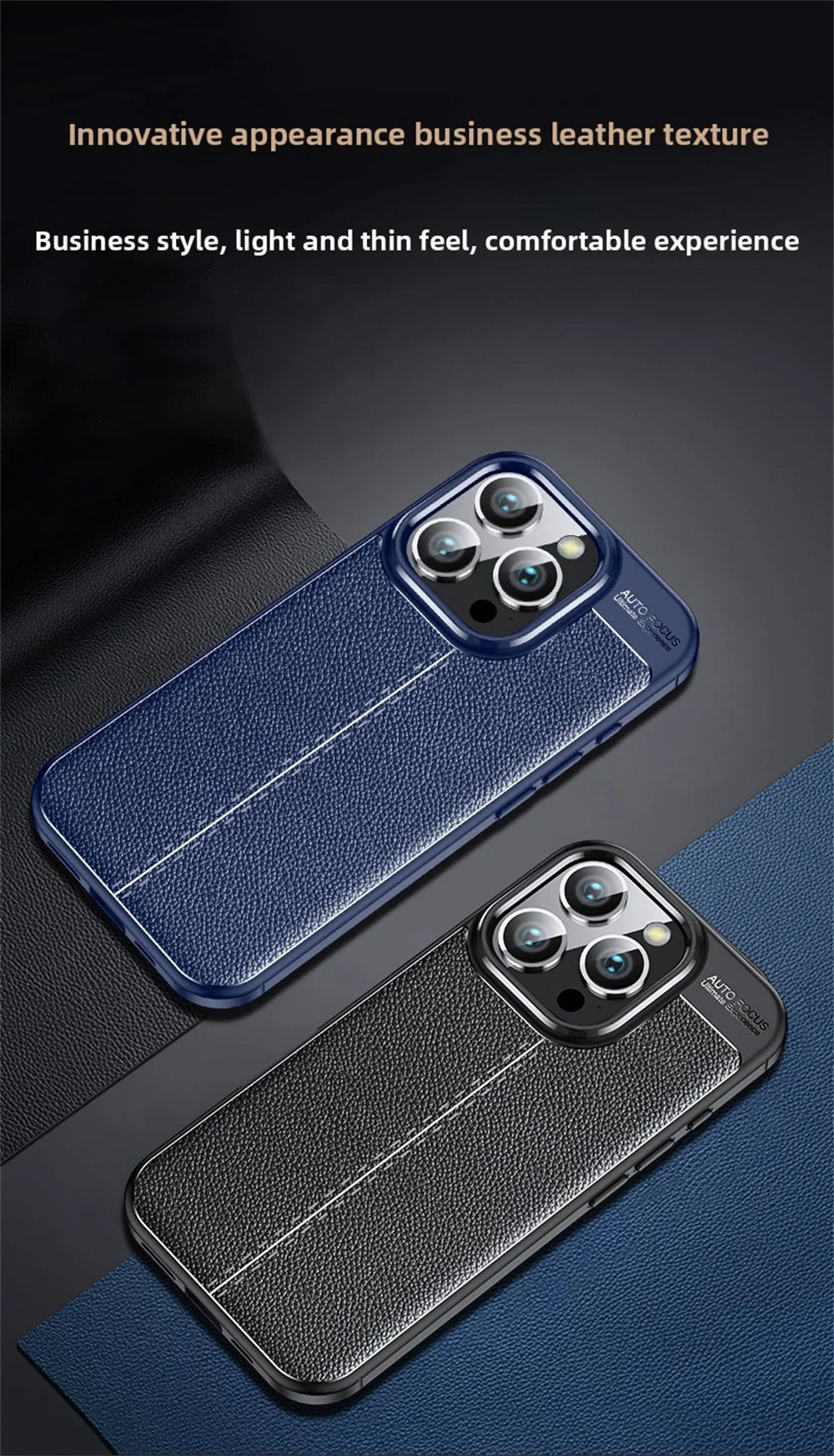Premium iPhone Protective Case - Leather Texture Shockproof