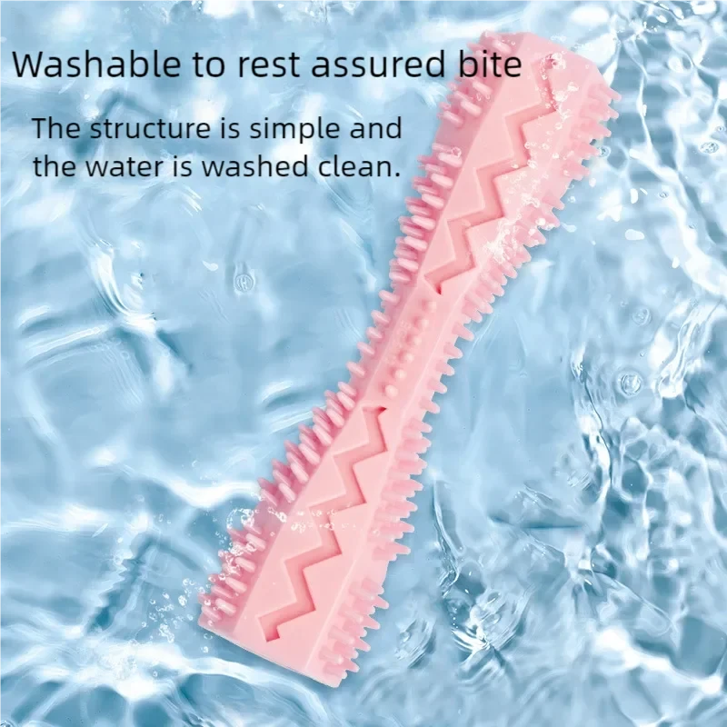Premium Dog Chew Toy - Dental Cleaning & Leaky Treat Function