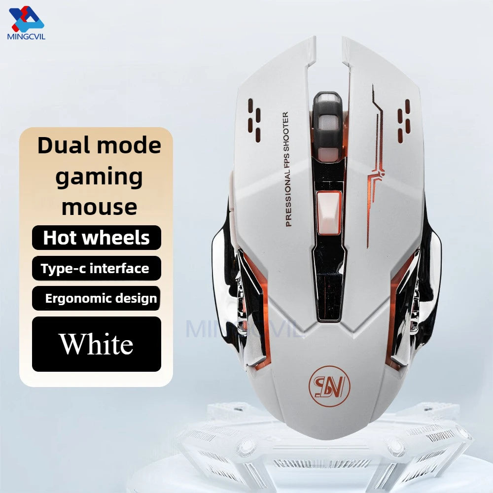 Premium Wireless Gaming Mouse - Rechargeable with RGB Backlight