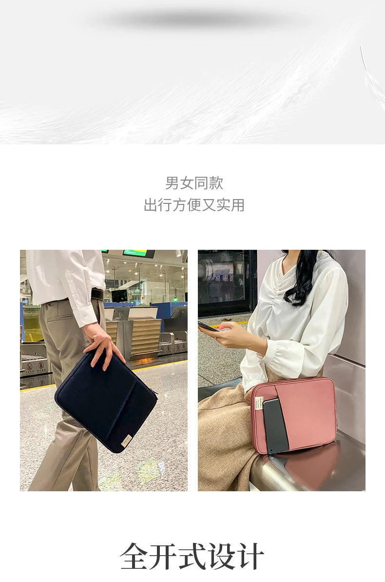Premium Laptop Sleeve for MacBook & iPad