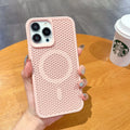 Premium MagSafe Heat Dissipation Case for iPhone