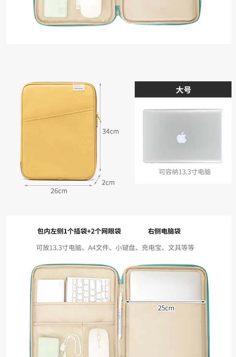 Premium Laptop Sleeve for MacBook & iPad