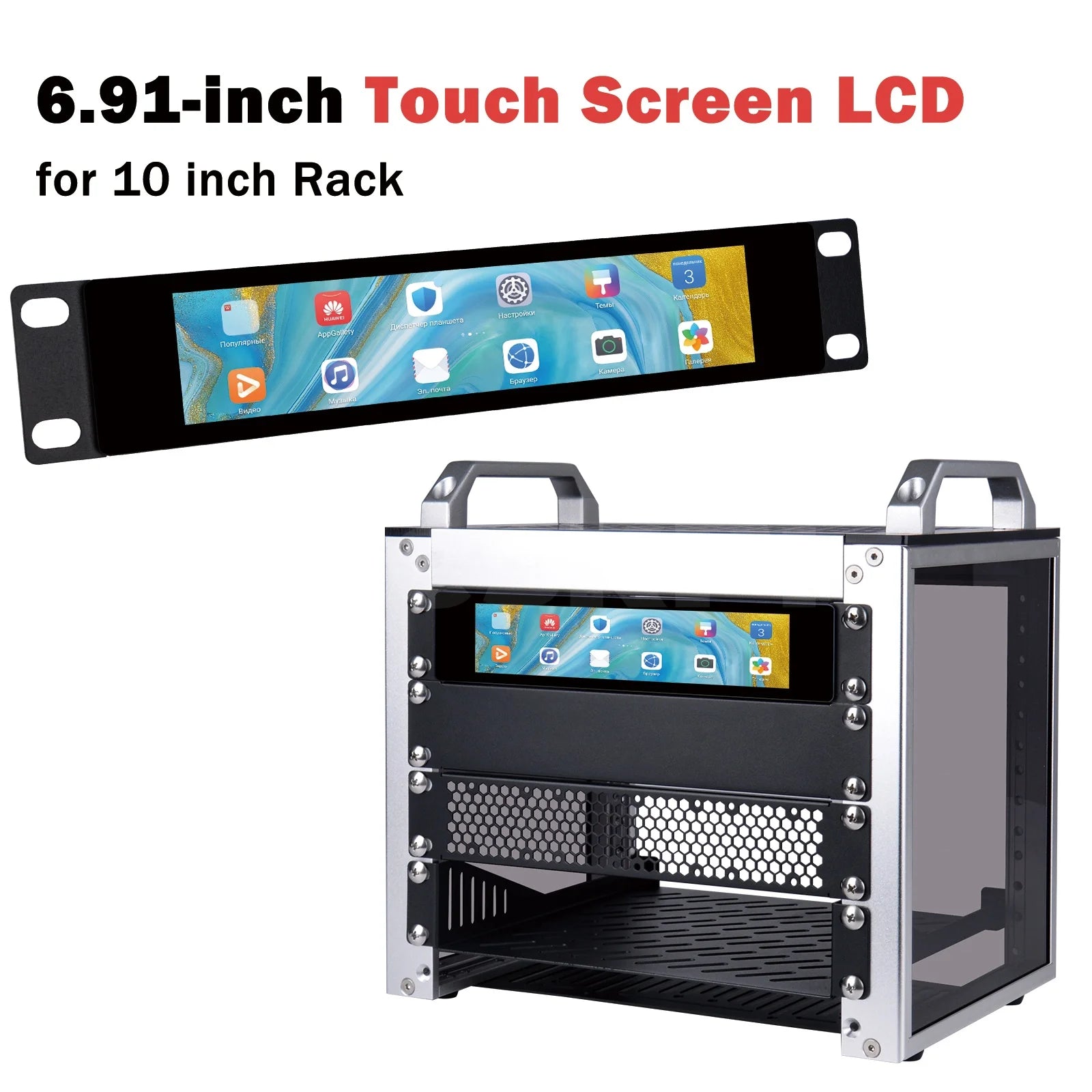 Premium 1U Rackmount Monitor - DeskPi 6.91-inch Touch Screen