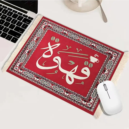 Elegant Persian Mouse Pad - Anti-slip Rubber Base Desk Mat