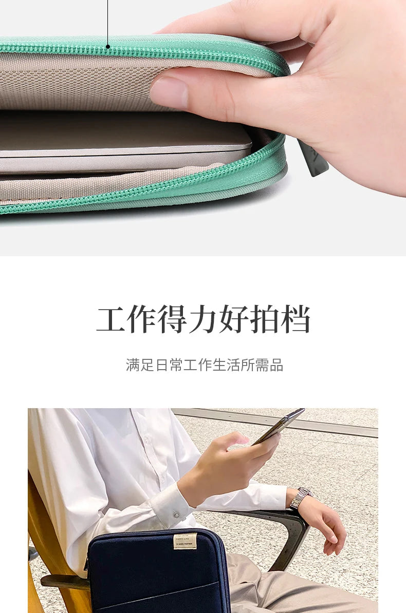 Premium Laptop Sleeve for MacBook & iPad
