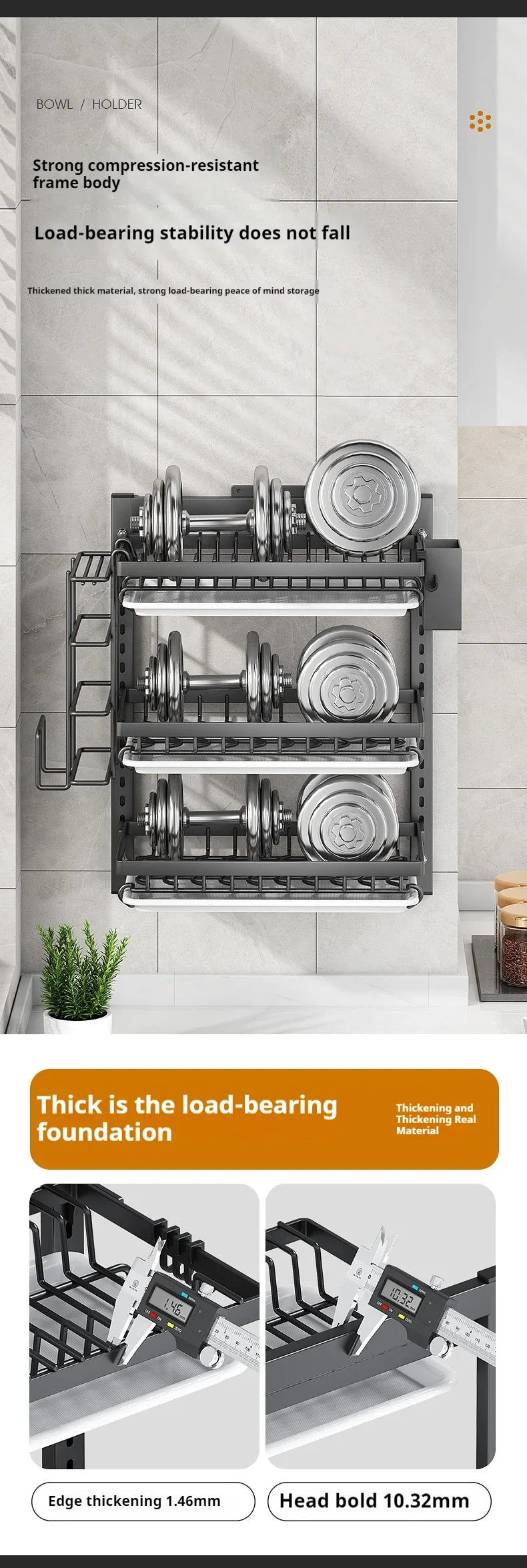 Premium Wall-Mounted Dish Rack - Space-Saving Kitchen Organizer