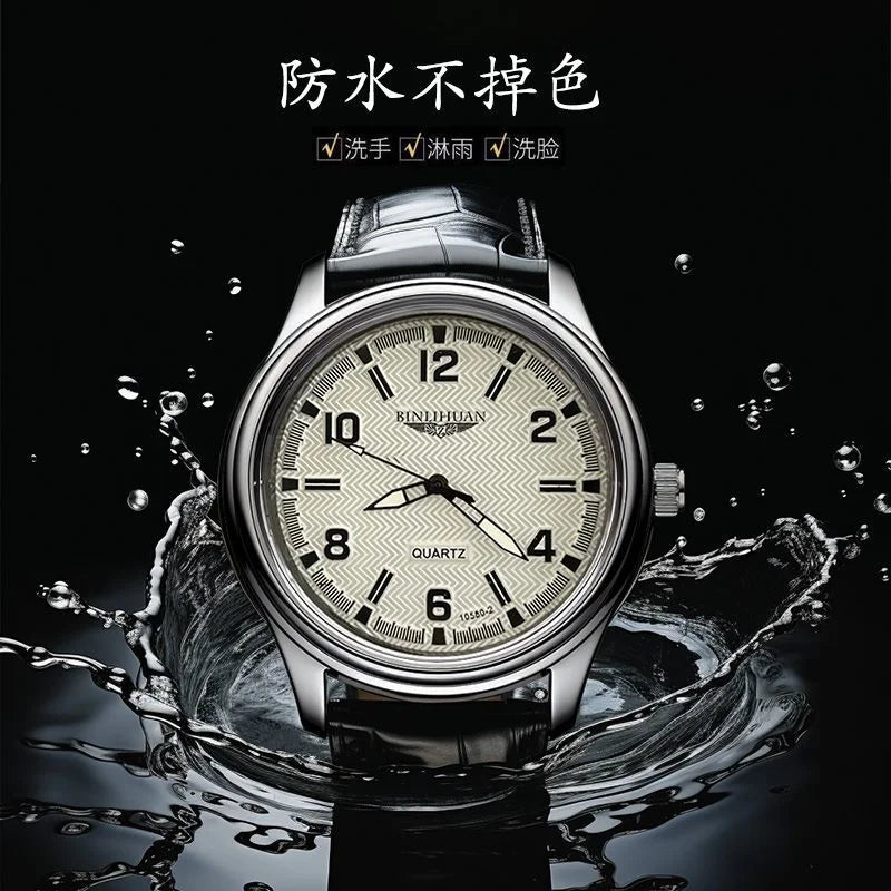 Luxury Leather Men's Watch - Elegant Business Timepiece