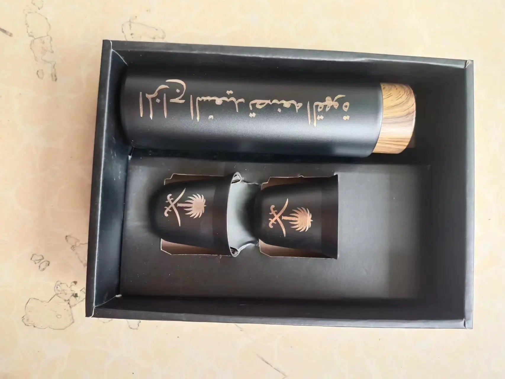 Elegant Personalized Arabic Tea Set - Custom Name Engraving
