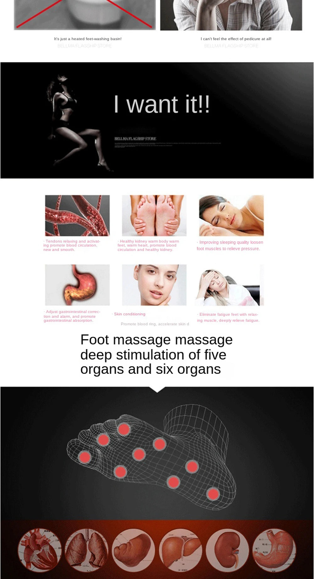 Premium EMS Foot Massager for Circulation & Relief