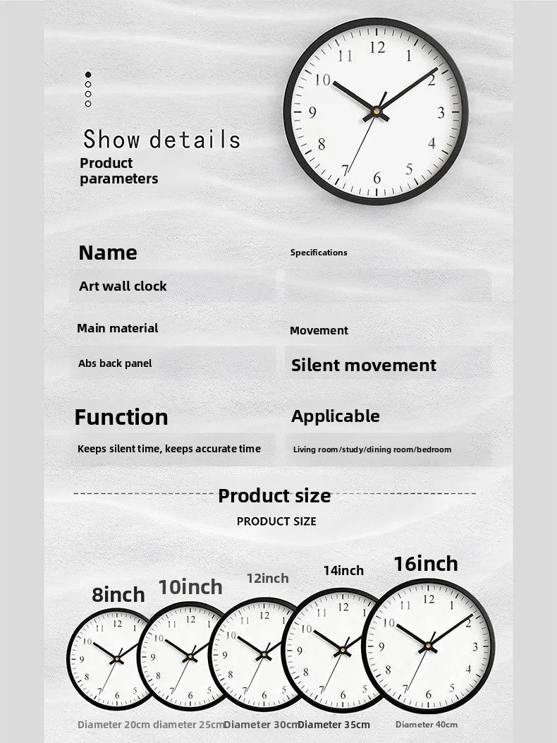 Elegant Silent Gear Wall Clock - No-Punch Quartz Movement