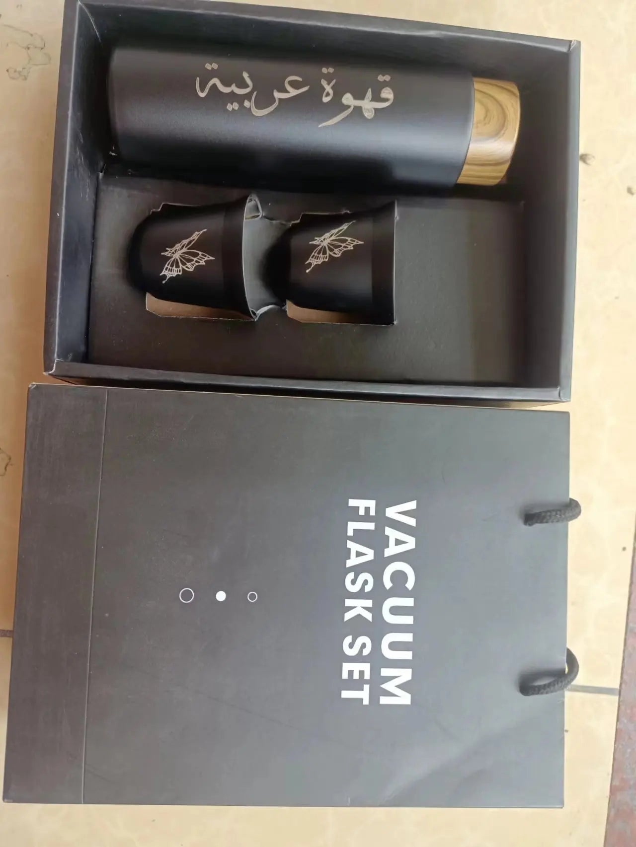 Elegant Personalized Arabic Tea Set - Custom Name Engraving